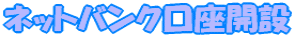 lbgoNJ